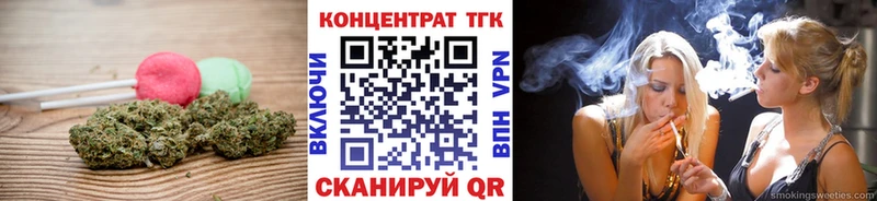 Cannafood марихуана  наркошоп  Новохопёрск 