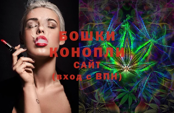 гашиш Покачи