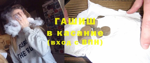 спиды Володарск