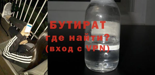спиды Покров