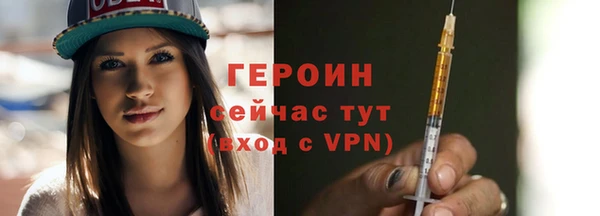 спиды Володарск