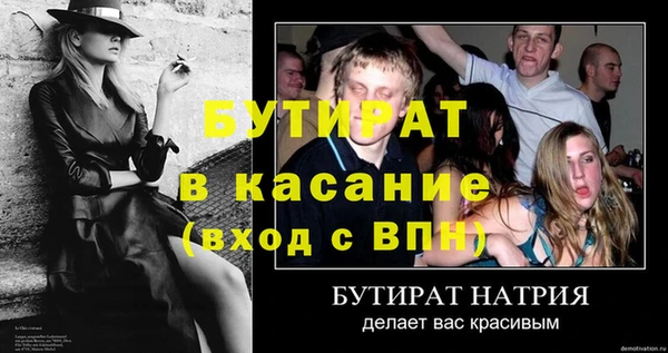гашиш Покачи