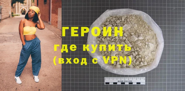 спиды Покров