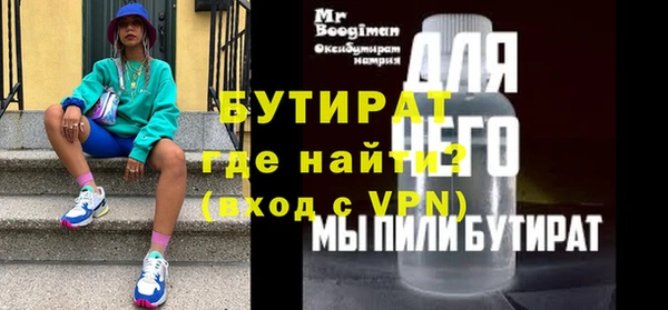 гашиш Покачи