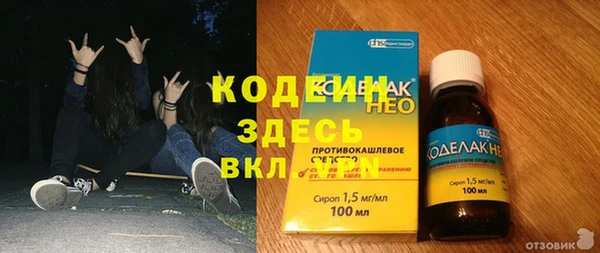 гашиш Покачи