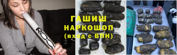 спиды Покров