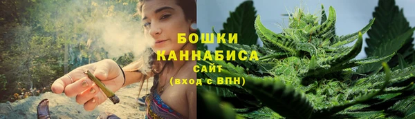 гашиш Покачи